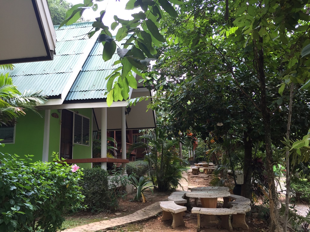 บรรยากาศโดยรอบ
