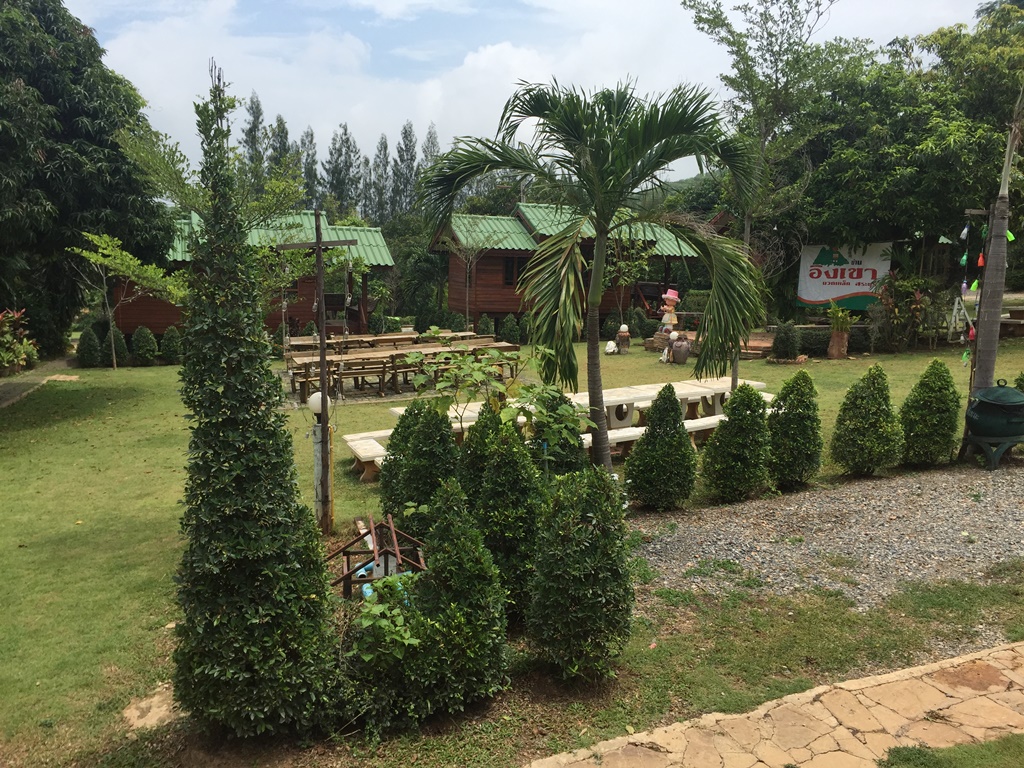 บรรยากาศโดยรอบ