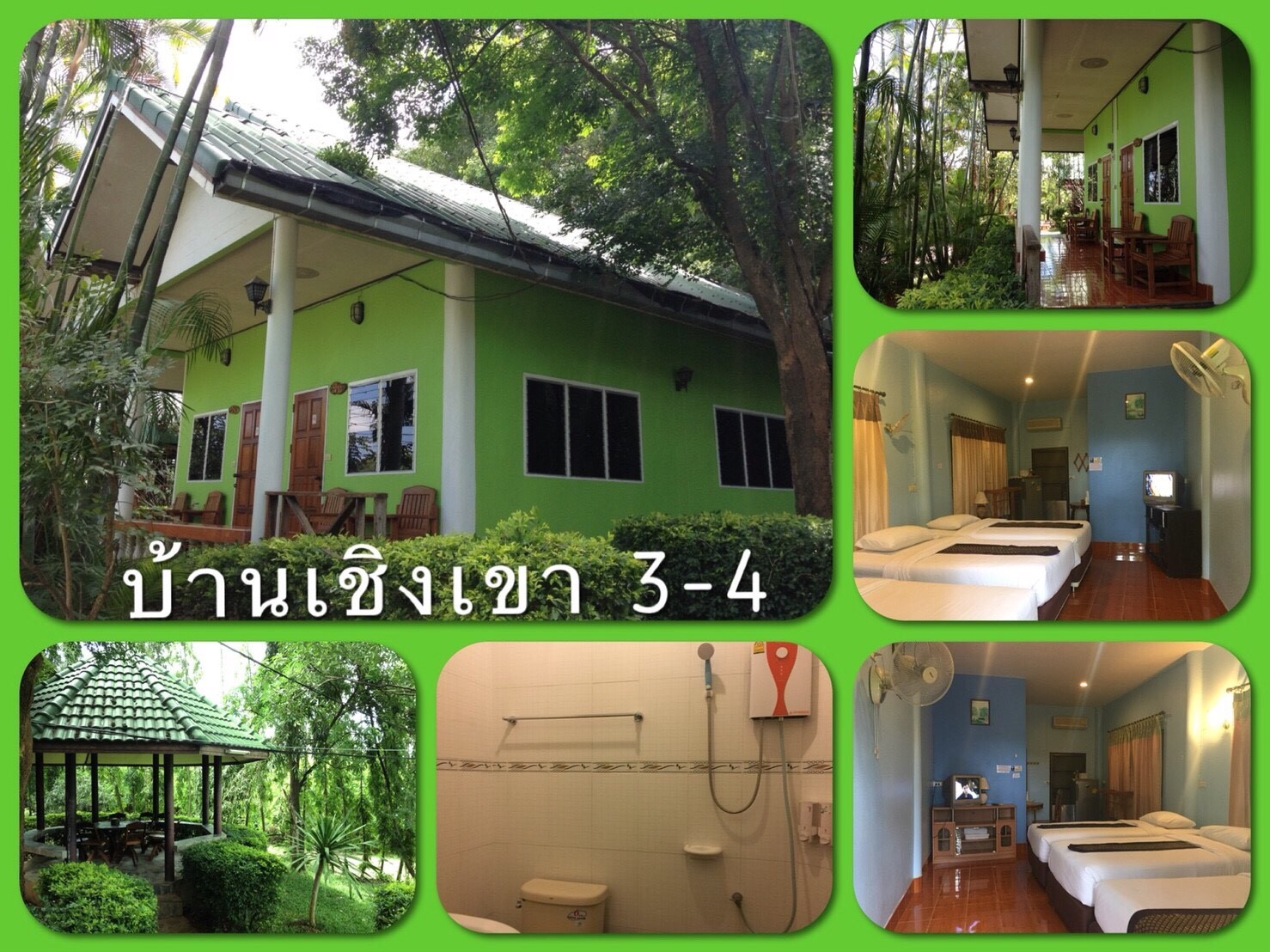 บ้านเชิงเขา 3,4